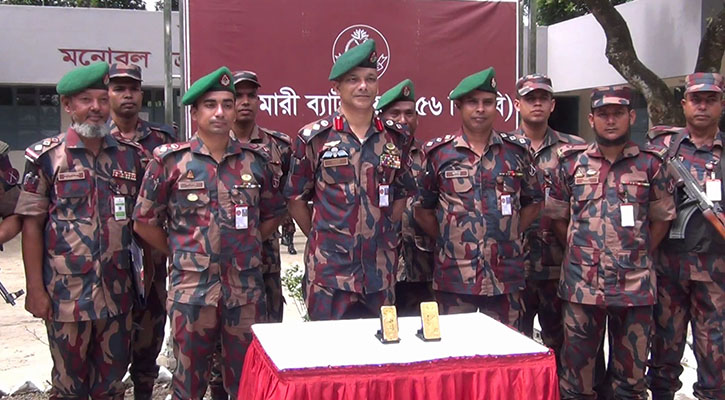 আবারও স্বর্ণ পাচারের চেষ্টা, পঞ্চগড় সীমান্তে মিলল ২ বার